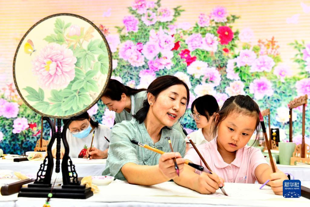 九五至尊2最新登录网址